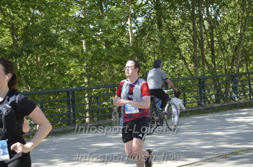 Foulees_Orleans2026/ORLEANSF2026_21444.JPG