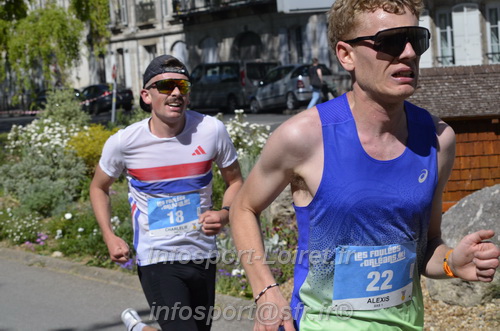Foulees_Orleans2026/ORLEANSF2026_21626.JPG