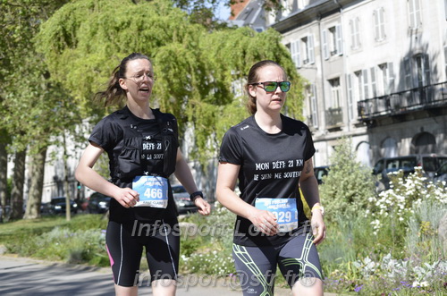 Foulees_Orleans2026/ORLEANSF2026_21651.JPG