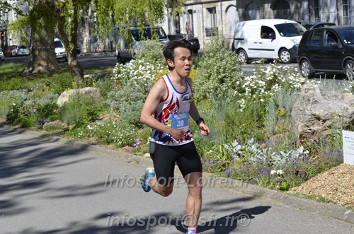 Foulees_Orleans2026/ORLEANSF2026_21697.JPG