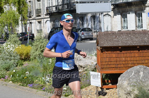 Foulees_Orleans2026/ORLEANSF2026_21720.JPG