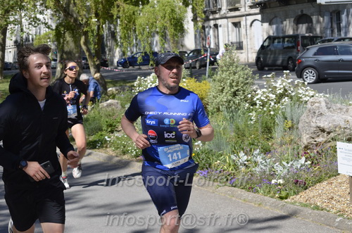 Foulees_Orleans2026/ORLEANSF2026_21799.JPG