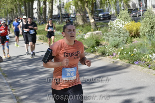 Foulees_Orleans2026/ORLEANSF2026_22235.JPG