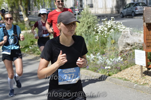 Foulees_Orleans2026/ORLEANSF2026_22393.JPG