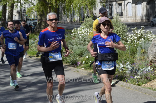 Foulees_Orleans2026/ORLEANSF2026_22395.JPG