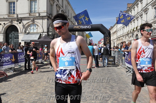 Foulees_Orleans2026/ORLEANSF2026_22570.JPG