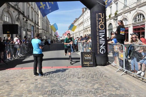 Foulees_Orleans2026/ORLEANSF2026_22644.JPG