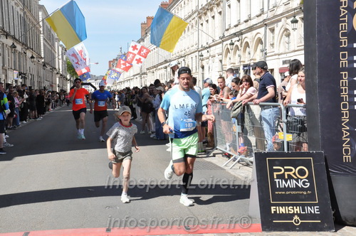 Foulees_Orleans2026/ORLEANSF2026_22838.JPG