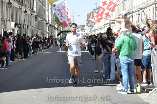 Foulees_Orleans2026/ORLEANSF2026_22884.JPG