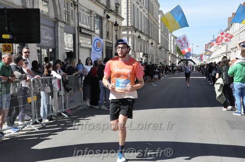 Foulees_Orleans2026/ORLEANSF2026_23029.JPG