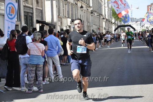 Foulees_Orleans2026/ORLEANSF2026_23038.JPG