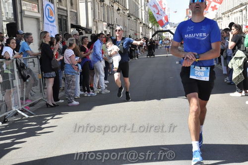 Foulees_Orleans2026/ORLEANSF2026_23066.JPG