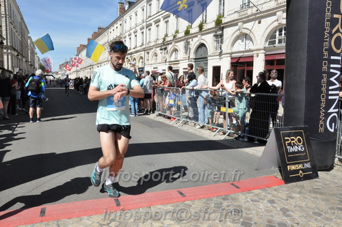 Foulees_Orleans2026/ORLEANSF2026_23084.JPG