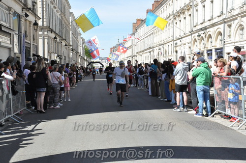 Foulees_Orleans2026/ORLEANSF2026_23255.JPG