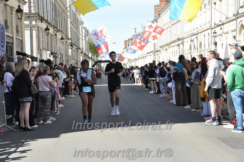 Foulees_Orleans2026/ORLEANSF2026_23265.JPG