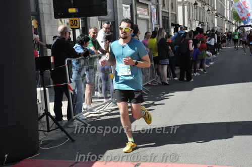 Foulees_Orleans2026/ORLEANSF2026_23522.JPG
