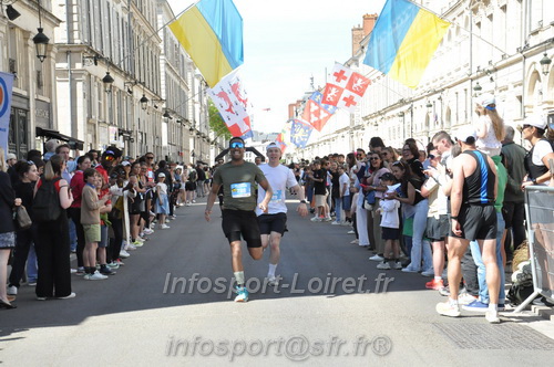 Foulees_Orleans2026/ORLEANSF2026_23555.JPG