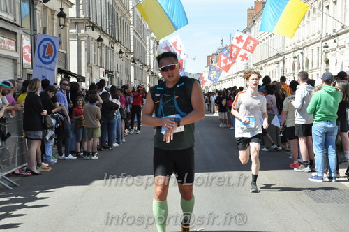 Foulees_Orleans2026/ORLEANSF2026_23648.JPG