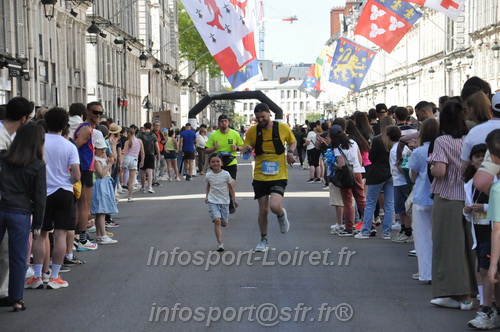 Foulees_Orleans2026/ORLEANSF2026_23845.JPG
