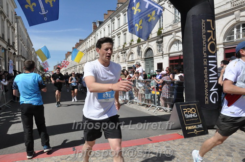 Foulees_Orleans2026/ORLEANSF2026_24299.JPG