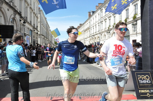 Foulees_Orleans2026/ORLEANSF2026_24423.JPG