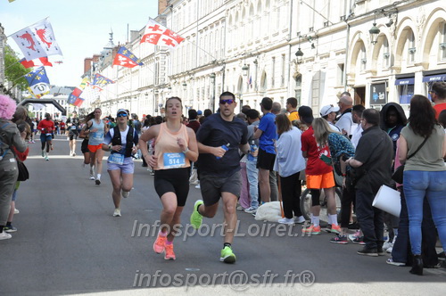 Foulees_Orleans2026/ORLEANSF2026_24474.JPG