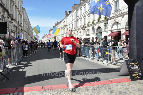 Foulees_Orleans2026/ORLEANSF2026_24859.JPG