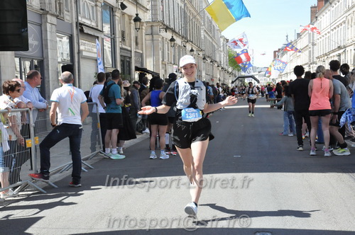 Foulees_Orleans2026/ORLEANSF2026_25529.JPG