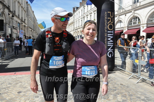 Foulees_Orleans2026/ORLEANSF2026_25634.JPG