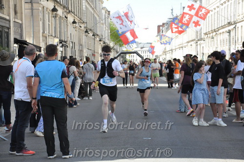 Foulees_Orleans2026/ORLEANSF2026_25636.JPG