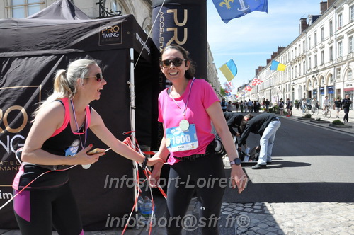 Foulees_Orleans2026/ORLEANSF2026_25946.JPG