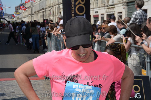 Foulees_Orleans2026/ORLEANSF2026_26401.JPG