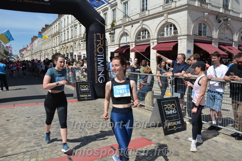 Foulees_Orleans2026/ORLEANSF2026_26717.JPG