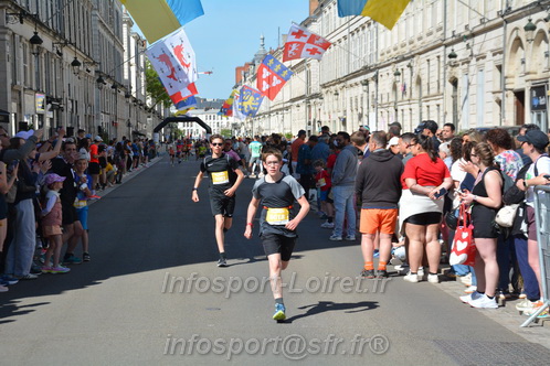 Foulees_Orleans2026/ORLEANSF2026_26865.JPG