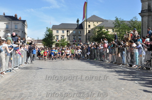 Foulees_Orleans2026/ORLEANSF2026_26941.JPG