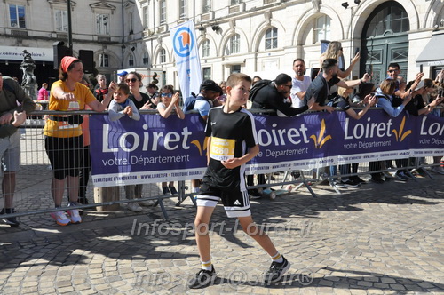 Foulees_Orleans2026/ORLEANSF2026_26972.JPG
