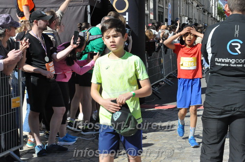 Foulees_Orleans2026/ORLEANSF2026_26979.JPG