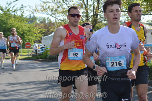 Foulees_de_Arche2025/ARCHE2025_00237.JPG