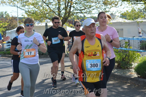 Foulees_de_Arche2025/ARCHE2025_00405.JPG