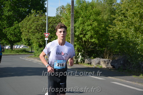 Foulees_de_Arche2025/ARCHE2025_01463.JPG