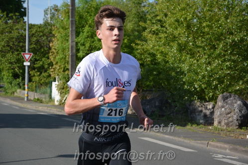 Foulees_de_Arche2025/ARCHE2025_01465.JPG