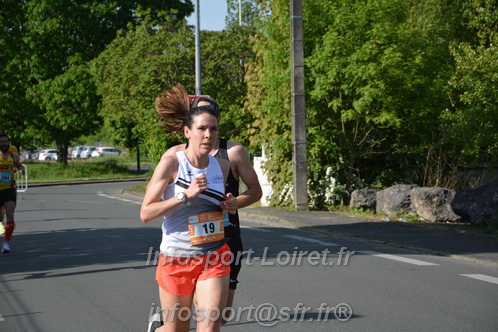 Foulees_de_Arche2025/ARCHE2025_01513.JPG