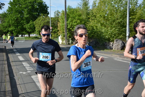 Foulees_de_Arche2025/ARCHE2025_01637.JPG