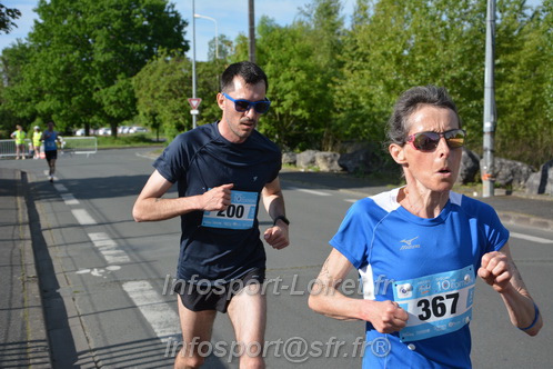 Foulees_de_Arche2025/ARCHE2025_01638.JPG