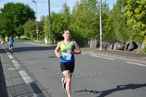 Foulees_de_Arche2025/ARCHE2025_01697.JPG
