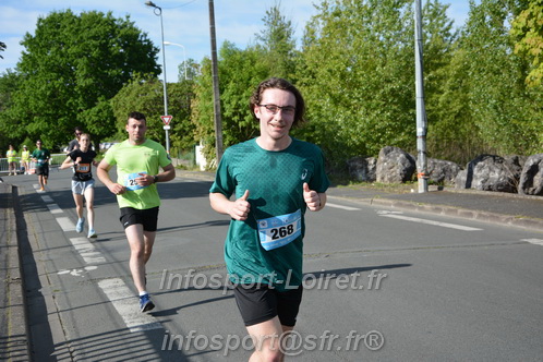 Foulees_de_Arche2025/ARCHE2025_01709.JPG