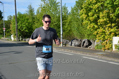 Foulees_de_Arche2025/ARCHE2025_01717.JPG