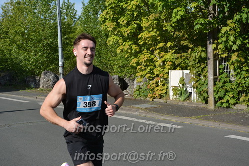 Foulees_de_Arche2025/ARCHE2025_01798.JPG