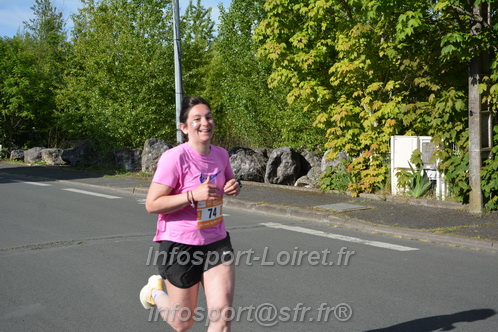 Foulees_de_Arche2025/ARCHE2025_01883.JPG