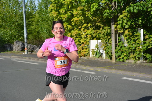 Foulees_de_Arche2025/ARCHE2025_01884.JPG